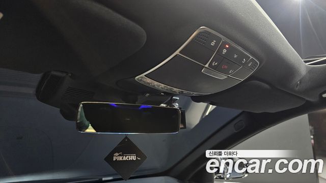 Mercedes-Benz S-Class 2018 — photo 30