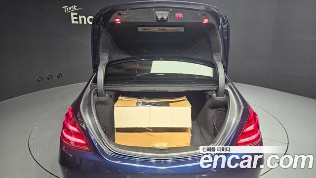 Mercedes-Benz S-Class 2018 — photo 39