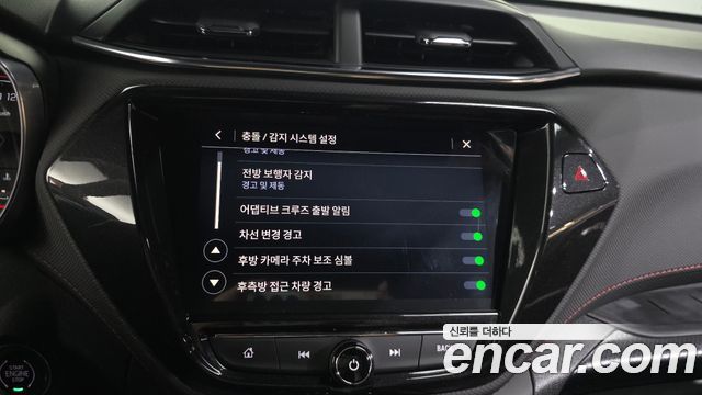Chevrolet Korea Trailblazer 2021 — photo 22