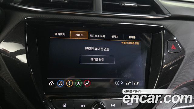 Chevrolet Korea Trailblazer 2021 — photo 33
