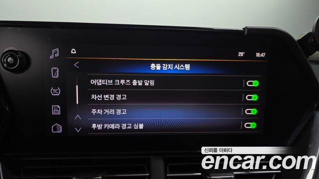 Chevrolet Korea Trax 2024 — photo 16