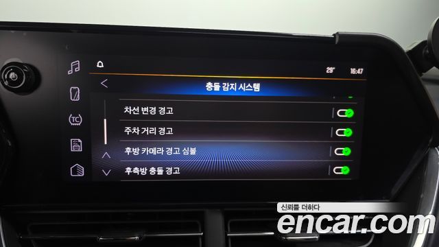 Chevrolet Korea Trax 2024 — photo 17
