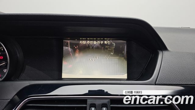 Mercedes-Benz C-Class 2013 — photo 15