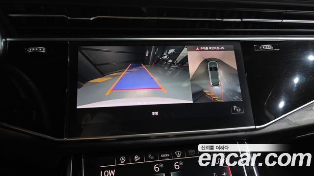 Audi Q7 2022 — photo 20