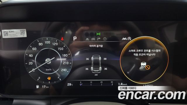 Kia Canival 2021 — photo 8