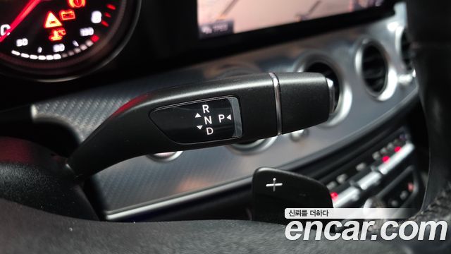 Mercedes-Benz E-Class 2020 — photo 12
