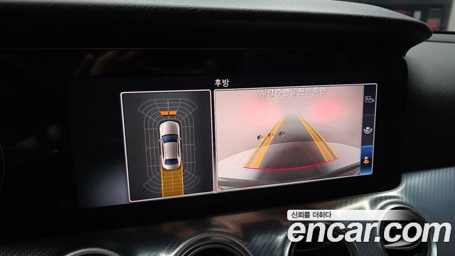 Mercedes-Benz E-Class 2020 — photo 21