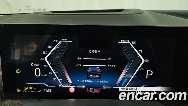 BMW X5 2025 — photo 11