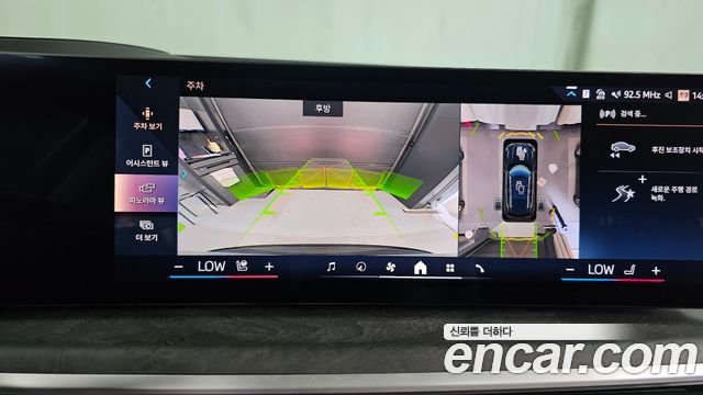 BMW X5 2025 — photo 21
