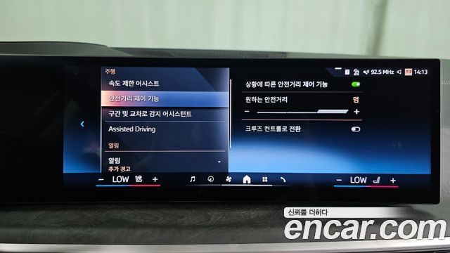 BMW X5 2025 — photo 31