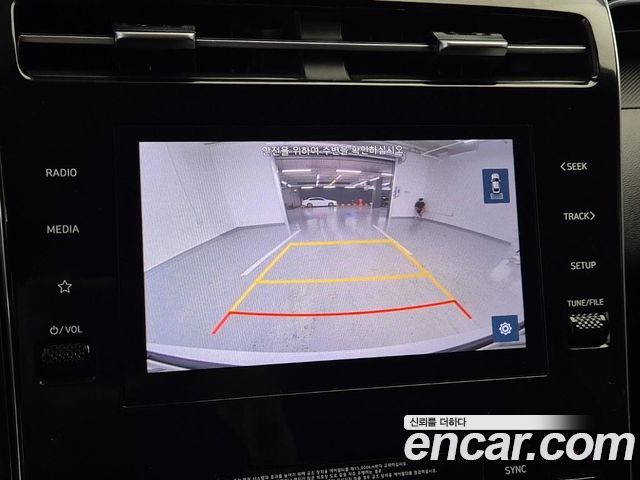 Hyundai Tucson 2022 — photo 13