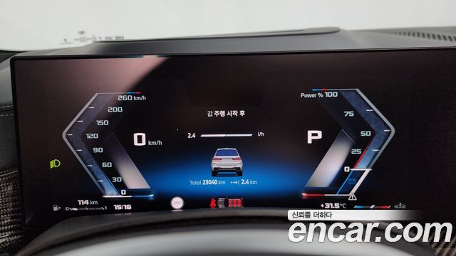 BMW X7 2024 — photo 11
