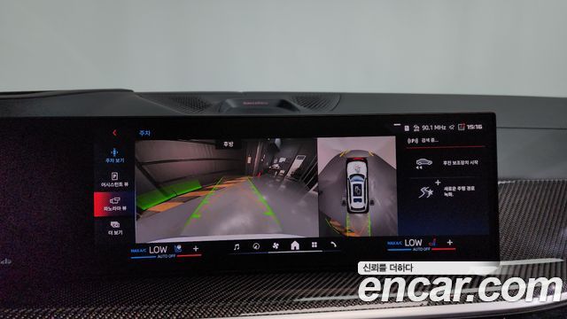 BMW X7 2024 — photo 20