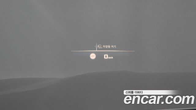 BMW X7 2024 — photo 23