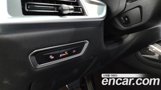 BMW X7 2024 — photo 27