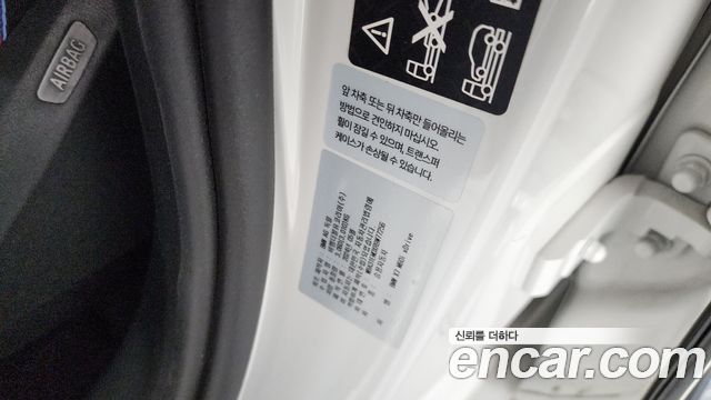 BMW X7 2024 — photo 31