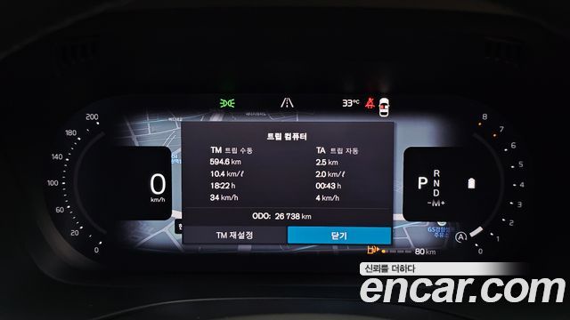 Volvo XC60 2025 — photo 11
