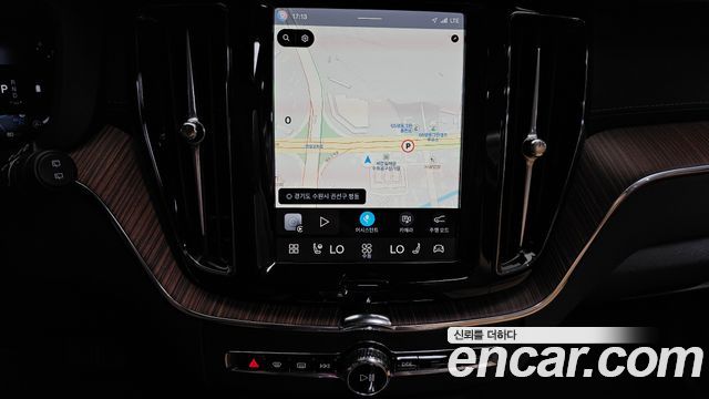 Volvo XC60 2025 — photo 19