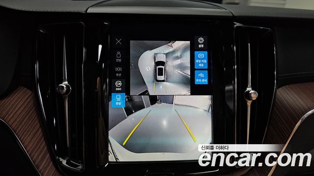 Volvo XC60 2025 — photo 20