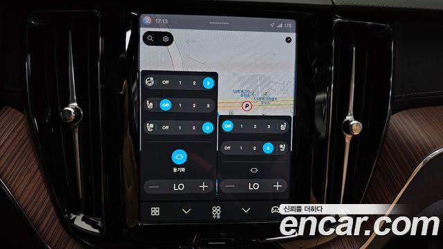 Volvo XC60 2025 — photo 22