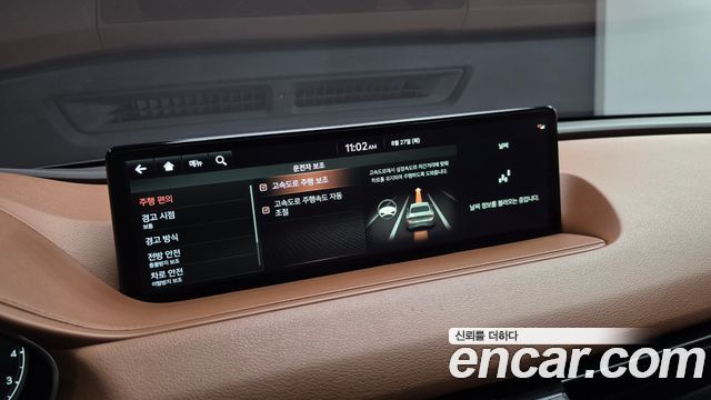 Genesis G80 2021 — photo 29
