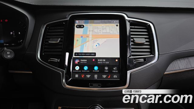 Volvo XC90 2023 — photo 20