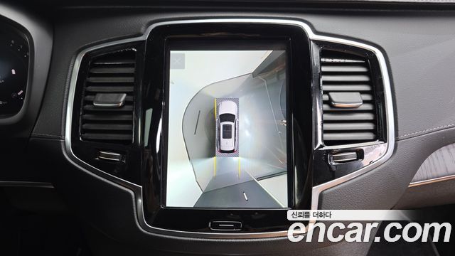 Volvo XC90 2023 — photo 21