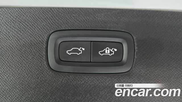 Volvo XC90 2023 — photo 31
