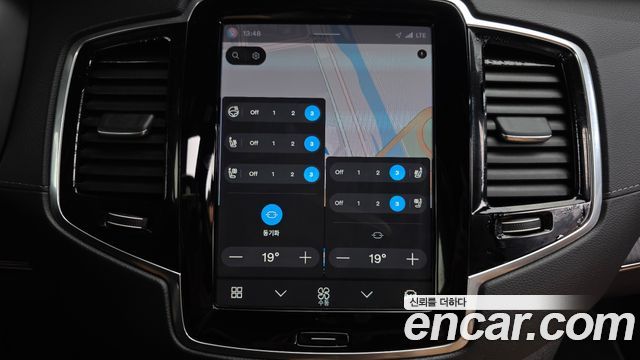 Volvo XC90 2023 — photo 32