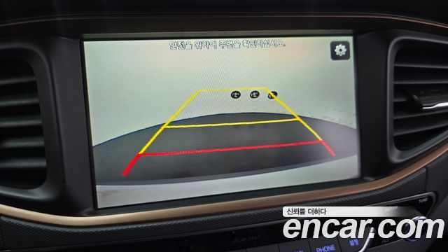 Hyundai Ioniq 2018 — photo 19