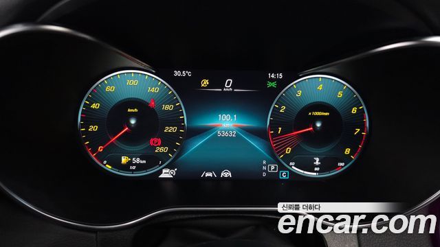 Mercedes-Benz GLC-Class 2020 — photo 11