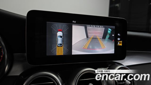 Mercedes-Benz GLC-Class 2020 — photo 21