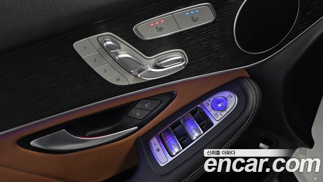 Mercedes-Benz GLC-Class 2020 — photo 27