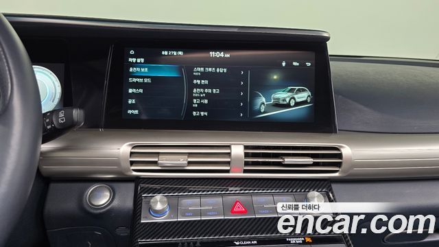 Hyundai Nexo 2022 — photo 20