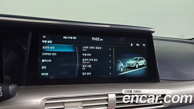 Hyundai Nexo 2022 — photo 22