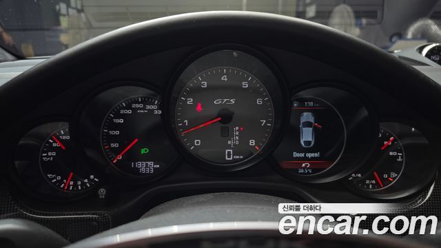 Porsche Panamera 2014 — photo 8