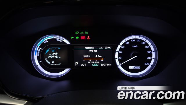 Kia Niro 2022 — photo 11