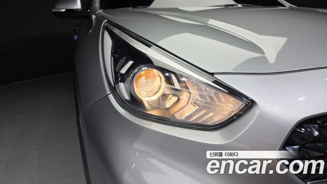 Kia Niro 2022 — photo 8