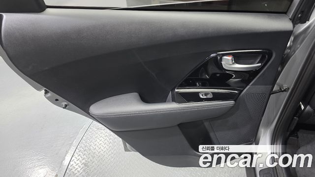 Kia Niro 2022 — photo 15