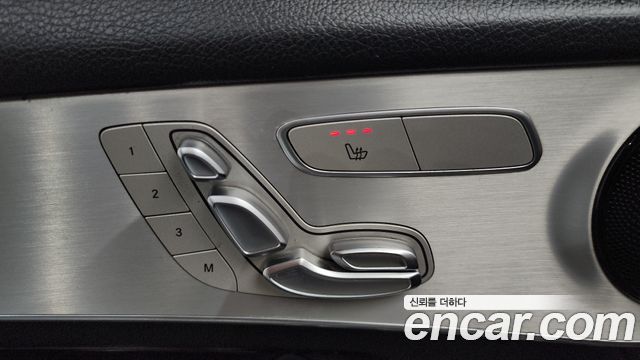Mercedes-Benz GLC-Class 2019 — photo 32