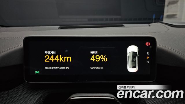 Polestar Polestar 4 2025 — photo 11
