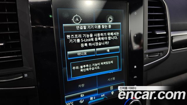 Renault Korea QM6 2017 — photo 22