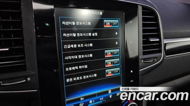 Renault Korea QM6 2017 — photo 24