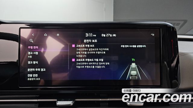 Kia Canival 2023 — photo 23