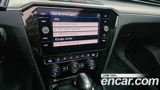 Volkswagen Arteon 2019 — photo 20