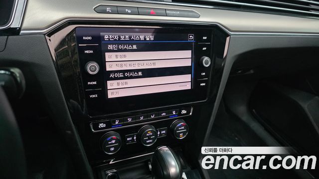 Volkswagen Arteon 2019 — photo 23