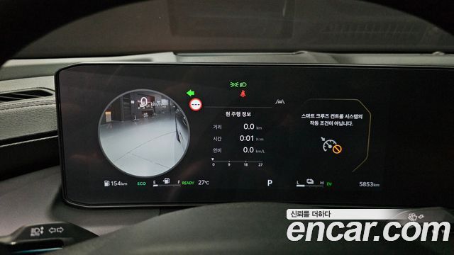 Kia K8 2026 — photo 11
