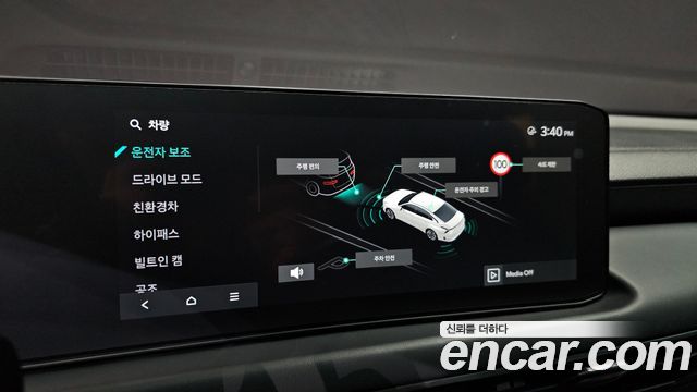 Kia K8 2026 — photo 21