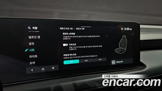 Kia K8 2026 — photo 22