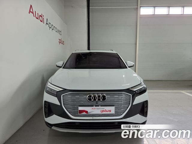 Audi Q4 e-tron 2026 — photo 3